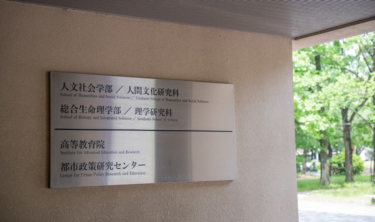 便于结合栏目动态与后续阅读