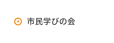 列表适合快速定位