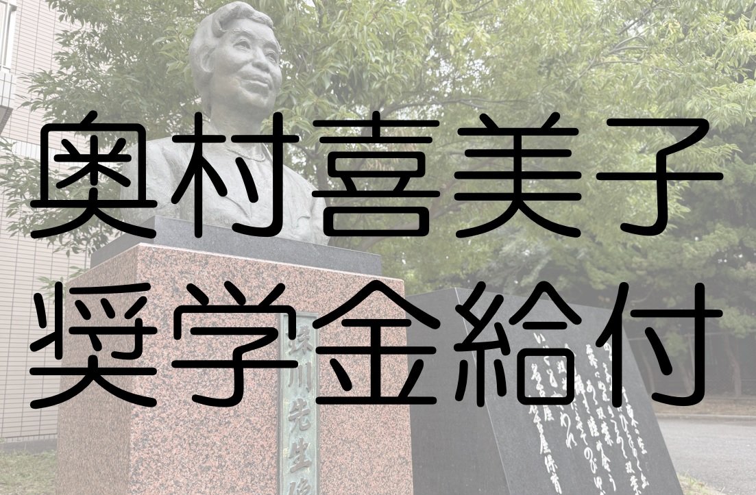 移动端与电脑端入口保持一致