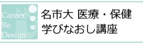[文字サイズ変更機能]JavaScr