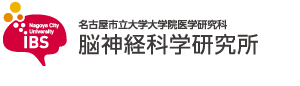 本文へ