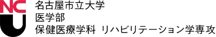 グローバルナビゲーションへ