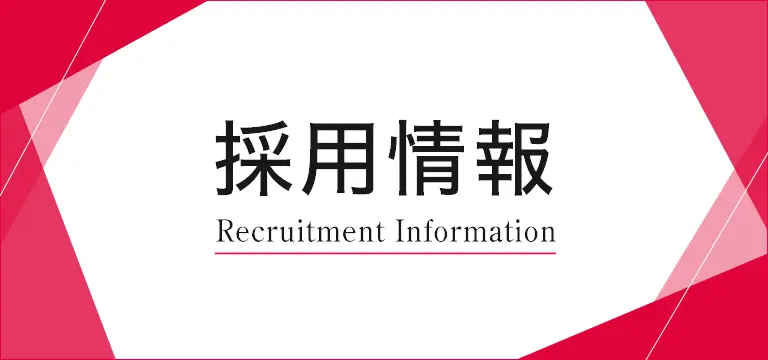 高校から大学へ「飛び級（Grade 