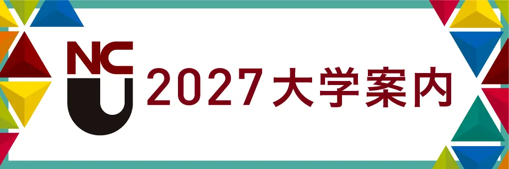 [文字サイズ変更機能]JavaScr