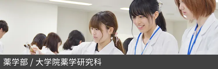 [文字サイズ変更機能]JavaScr
