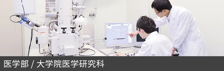 フッターへ
