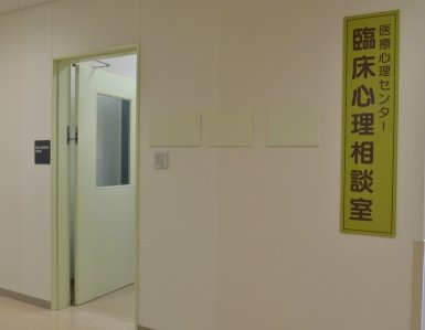 ローカルナビゲーションへ