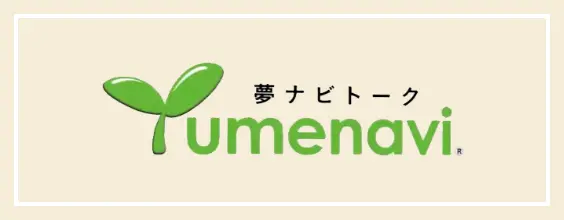 研究業績Achievement