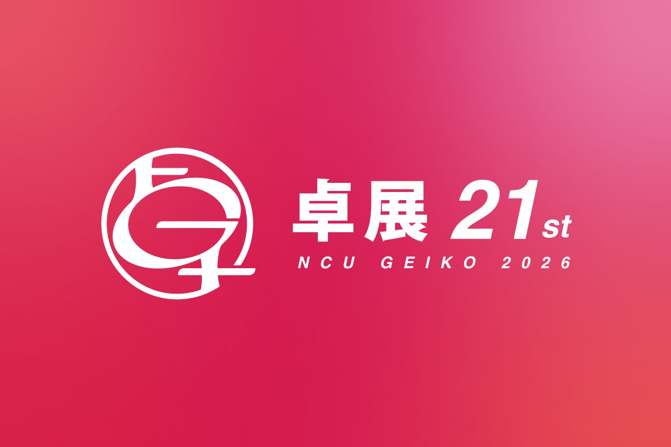 fun体育官网入口成为AC米兰全球官