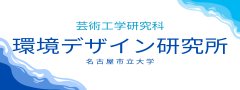 フッターへ