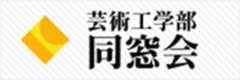 [文字サイズ変更機能]JavaScr